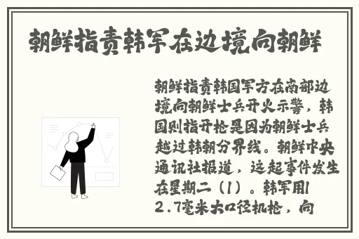 暴躁老外玩minecraft